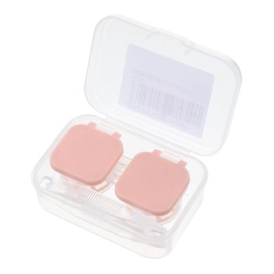 Baluue Portable Lens Case for Eyewear Storage Automatic Eyeglass Holder Fine Workmanship for Travel and Business Trips Compact Soak Box for Lens Storage