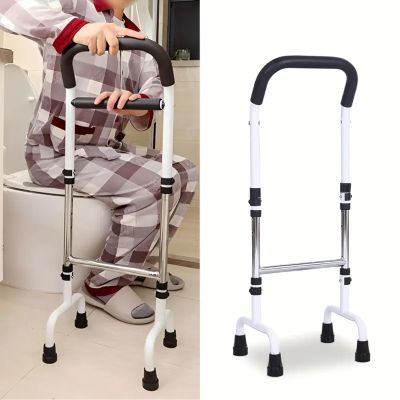 Adjustable Height Walking Aid for Seniors & Patients - Up to 300 lbs Capacity, Slip-Resistant, Extendable Design with Stability, Lightweight & Portable, Ideal for Nighttime Use, Patient Mobility Aid