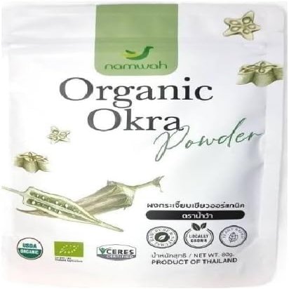 Namwah Organic Okra Powder, 80g