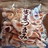 FUNAOKA Shoga Tsumami Senbei 140g & Miso Senbei 140g, Set of 6 bags, Ginger Knob Cookies & Miso Flavor Crispy Wheat Crackers, Sweets Souvenirs from Niigata Prefecture, MADE IN JAPAN view 2