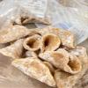 FUNAOKA Shoga Tsumami Senbei 140g & Miso Senbei 140g, Set of 6 bags, Ginger Knob Cookies & Miso Flavor Crispy Wheat Crackers, Sweets Souvenirs from Niigata Prefecture, MADE IN JAPAN view 4