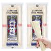 2 Packs IBONOITO Japanese Somen Noodles, 8.8-Ounce Ibonoito Somen Japanese Noodles view 1