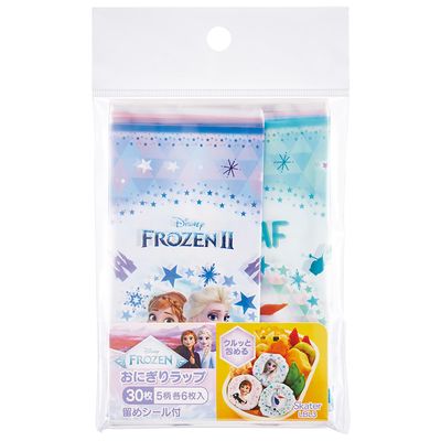 Skater LBL3-A Lunchbox, Rice Ball Wraps, Pack of 30, 7.1 x 7.1 inches (18 x 18 cm), 6 Each of 5 Patterns, Includes Fastener Stickers, Disney, Frozen