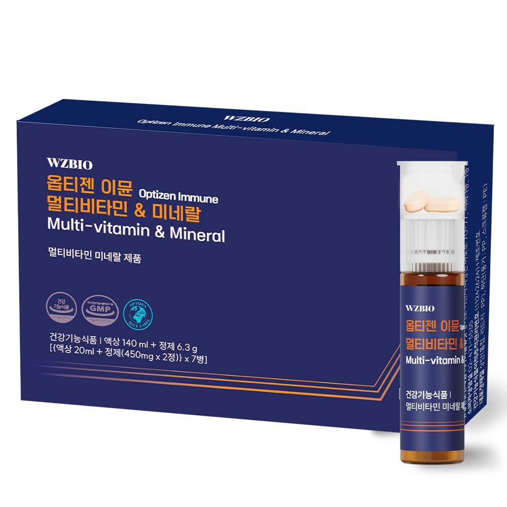 WZBIO Optizen Immune Multivitamin & Mineral with Vitamin C, B1, B6, Zinc & Selenium Supports Immune Health, Energy & Recovery 7 Day Supply
