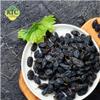 RTC FOODS Premium 250gm Seeded Afghani Black Raisins (Kali Kishmish) | High in Dietary Fiber & Potassium | Naturally Sweet & Flavorful Dry Fruit Snack view 4