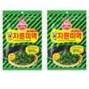 Otto-gi Cut Dried Seaweed 100g - 2 Pack of 50g Each - Korean Miyeok Baby Wakame Flakes for Miyeokguk - Pre-Cut for Convenience - Natural Flavor Snacks - High Nutrition - Ideal for Soups, Salads, More view 1