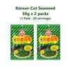 Otto-gi Cut Dried Seaweed 100g - 2 Pack of 50g Each - Korean Miyeok Baby Wakame Flakes for Miyeokguk - Pre-Cut for Convenience - Natural Flavor Snacks - High Nutrition - Ideal for Soups, Salads, More view 2