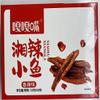 Fish Snack,Spicy Flavor, 240g(12g x 20 Packs) view 1