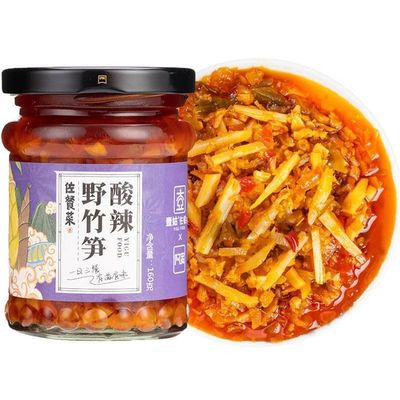 Flammulina Velutipes in Red Oil, Bamboo Shoots in Red Oil 168g [spicy Food, Bamboo Shoots and Pickled Vegetables] Applicable To Vegetables Such As Noodles, Salad and Rice (bamboo shoots,1 can)