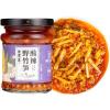 Flammulina Velutipes in Red Oil, Bamboo Shoots in Red Oil 168g [spicy Food, Bamboo Shoots and Pickled Vegetables] Applicable To Vegetables Such As Noodles, Salad and Rice (bamboo shoots,1 can) view 1