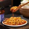 Flammulina Velutipes in Red Oil, Bamboo Shoots in Red Oil 168g [spicy Food, Bamboo Shoots and Pickled Vegetables] Applicable To Vegetables Such As Noodles, Salad and Rice (bamboo shoots,1 can) view 2