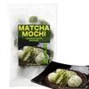 Matcha Mochi Candies Japanese Green Tea Rice Cake, Authentic Matcha Wagashi, Individually Wrapped, Soft & Chewy Mochi Snack, japanese snacks, Japanese food 9oz (260g) view 1
