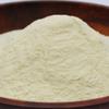 Baking Dough Enhancer-3 Pound Dough Conditioner- Bread Improver Donut Enhancer view 2