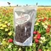 Dried Fruit Snack Group (2 PACKS, CRANBERRIES SNACK) view 3