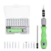 30-in-1 precision screwdriver set, mini repair kit, PS5 cleaning kit, men's tool set, suitable for glasses, MacBook, watches, PS5, computers, laptops, Xbox, game consoles, etc. view 1