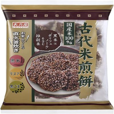Amanoya Ancient Rice Crackers Amanoya Kodaimai Senbei 10 pieces (Pack of 2), Japanese Rice & Quinoa Rice Cracker with Black Sesame Snack, MADE IN JAPAN