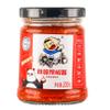 280g/Can Stir Fried Mushrooms, Bamboo Shoots, Bracken, Flammulina Velutipes Stir Fried Pickled Vegetables and Chili Sauce, Pickled Snacks, Assorted Vegetable Seasonings (chili paste) view 1