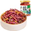 280g/Can Stir Fried Mushrooms, Bamboo Shoots, Bracken, Flammulina Velutipes Stir Fried Pickled Vegetables and Chili Sauce, Pickled Snacks, Assorted Vegetable Seasonings (chili paste) view 2