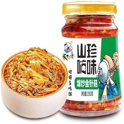 280g/Can Stir Fried Mushrooms, Bamboo Shoots, Bracken, Flammulina Velutipes Stir Fried Pickled Vegetables and Chili Sauce, Pickled Snacks, Assorted Vegetable Seasonings (flammulina velutipes)