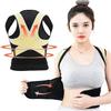 Back Brace Corrector, Full Help to Improve Adjustable Shoulder Support(Medium) view 4