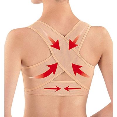 1PCS Therapy Correction Back Shoulder Corrector Support Brace Belt Adjustable Strap Bone Care (X)