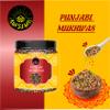 AWZLWN Natural Punjabi Mukhwas 1.76 OZ (50 GM) | Set oF 1 | AWZLWN view 2
