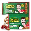 Caddy Snacks Chewy Cherry Almond Healthy Snack Bars | Low Sugar | Vegan | Gluten Free | On-the-Go Golf Snack | 2.1 oz Bars, 12 Count view 1