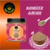 AWZLWN Natural Namkeen Ajwain 3.52 OZ (100 GM) | Set oF 1 | AWZLWN view 2