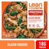 Salutem Vita Glazed Chicken with Brown Rice, Green Beans & Cashews in Savory Sauce, Gift Set Pack of 18 view 3