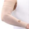 MGANG Lymphedema Compression Arm Sleeve for Women Men, Opaque, 20-30 mmHg Compression Full Arm Support Without Silicone, Relieve Swelling, Edema, Post Surgery Recovery, Single Beige XXL view 1