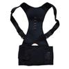 Adjustable Magnetic Corrector Corset Back Brace Belt Lumbar Support Straight for Men Women S-XXL (White X) view 1