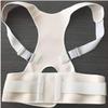Corrector Women Men Corrective Girdle Cervical Back Lumbar Support Belts Corset Upright Waist Trainer for Backache (Black X) view 4