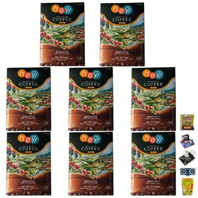 150Gram/Box (10 Sachets) Instant Much Mellow Delicious Intense Snack Good Shape Hey Well Premium Coffee Roasted Drink Set 8 By Beautygoodshop [Get Free For You Beauty Gifts]