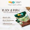 150Gram/Box (10 Sachets) Instant Much Mellow Delicious Intense Snack Good Shape Hey Well Premium Coffee Roasted Drink Set 8 By Beautygoodshop [Get Free For You Beauty Gifts] view 3