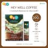 10 Sachets/Box(150g) Fruit Snack Much Mellow Good Shape Hey Well Coffee Instant Delicious Intense Natural Extracts Set 10 C156 By Thaigiftshop [Get Free Tomato Facial Mask] view 2