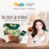 10 Sachets/Box(150g) Fruit Snack Much Mellow Good Shape Hey Well Coffee Instant Delicious Intense Natural Extracts Set 10 C156 By Thaigiftshop [Get Free Tomato Facial Mask] view 4