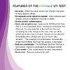 in-Pad/in-Brief UTI Screening Tests (50) - Long Term Care - Rehab - Homecare view 4
