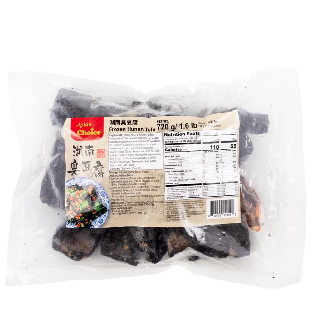 [Pack of 5] Hunan Stinky Tofu (Tofu 600g + Sauce 120g) Total 720g | Authentic Chinese Fermented Snack | Ships Frozen with Ice Packs
