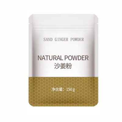 150G Sand Ginger Powder is used to flavor edible spices for baking and cooking aromatic seasonings