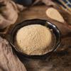 150G Sand Ginger Powder is used to flavor edible spices for baking and cooking aromatic seasonings view 2