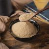 150G Sand Ginger Powder is used to flavor edible spices for baking and cooking aromatic seasonings view 3