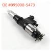 1PC 095000-5473 0950005473 TYSTABPC view 2