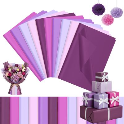 Qilery 500 Sheets Purple Tissue Paper Bulk for Gift Bags and Flower Wrapping 15 x 20 Inch Acid Free Packaging Paper Sheets for Wedding, Bridal Shower, Mother's Day, DIY Crafts, Shipping Supplies