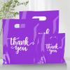 Odseciran 200PCS Reusable Thank You Bags: 3 Size Plastic Shopping Bag for Small Business with Handle, Merchandise Bags for Boutique Retail Wholesale Goodie Wedding Party (purple) view 2