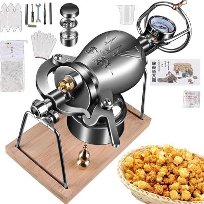 Puffed Rice Maker Chinese Popcorn Cannon Hand Popcorn Maker Machine Small Stovetop Popcorn Popper Home Retro Pressure Popcorn Maker (268ml)