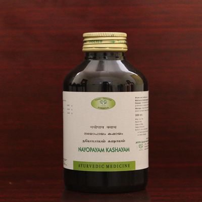 Nayopayam Kashayam Tablet 120 Nos. | Ayurvedic Product | AVN Ayurvedic