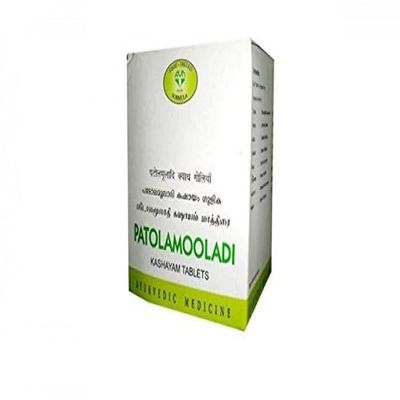 Patolamooladi Kashayam Tablet 120 Nos. | Ayurvedic Product | AVN Ayurvedic