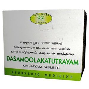 Dasamoolakatutrayam Kashayam Tablet 120 Nos. | Ayurvedic Product | AVN Ayurvedic