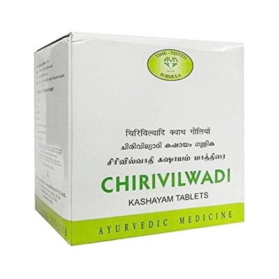 Chirivilwadi Kashayam Tablet 120 Nos. | Ayurvedic Product | AVN Ayurvedic