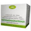 Pathyakshadhatryadi Kashayam Tablet 120 Nos. | Ayurvedic Product | AVN Ayurvedic view 1